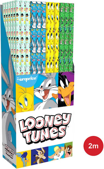 Опаковъчна Хартия за Подарък Зелен 30x15см
