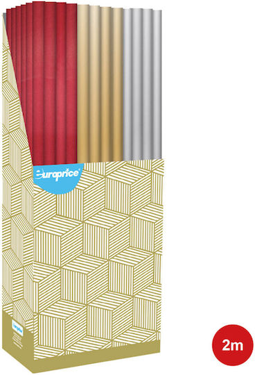 Опаковъчна Хартия за Подарък Сребрист 30x15см