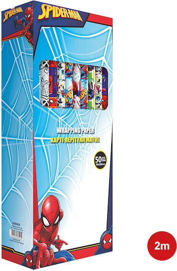 Опаковъчна Хартия За Подарък С Тема Spiderman Сива 30x15см