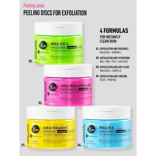7DAYS Peeling Pads Προσώπου 50τμχ