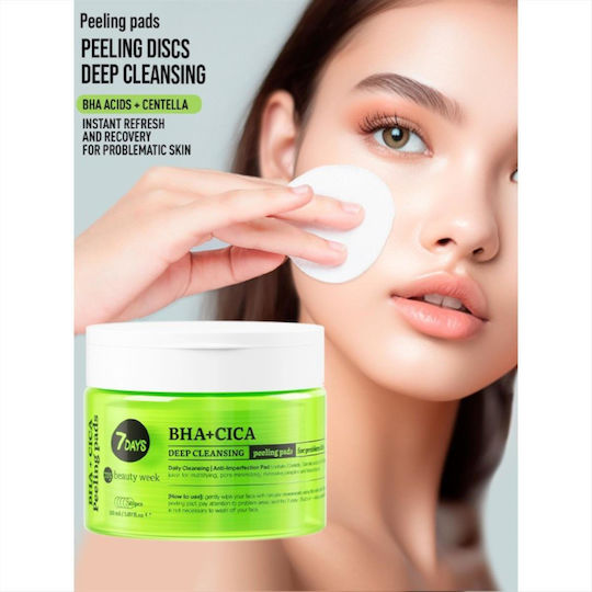 7DAYS Peeling Pads Προσώπου 50τμχ