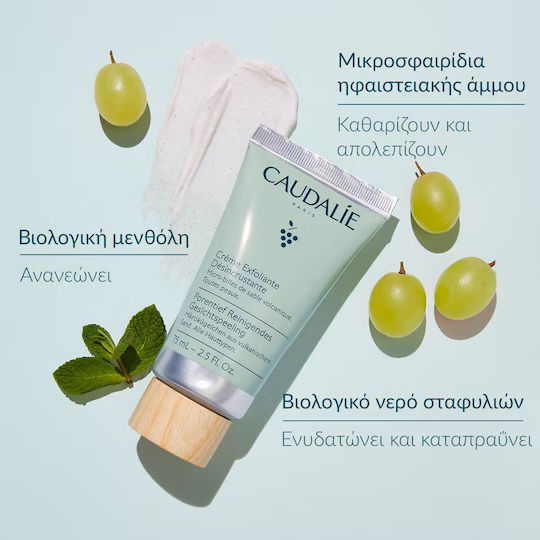Caudalie Cremă pentru Scrub Facial Deep Cleansing 75ml