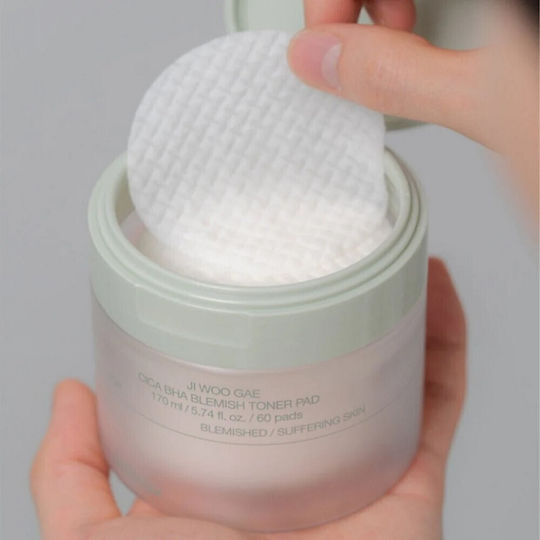 Celimax Peeling Pads Προσώπου 60τμχ