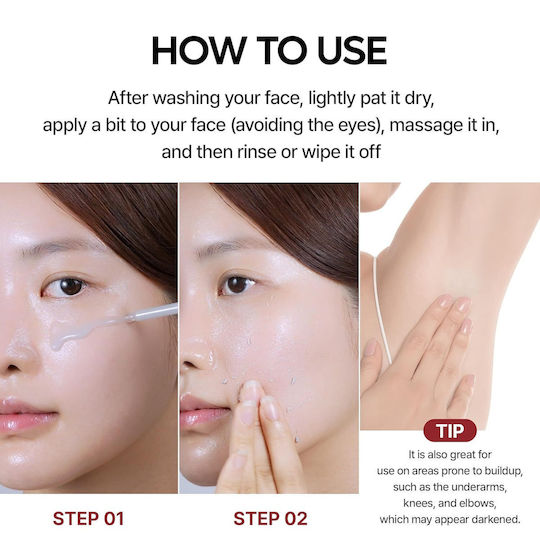 Dr. Melaxin Peel Shot Exfoliating Black Rice Serum for Face Peeling 80ml
