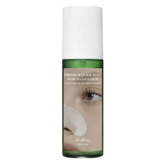 Dr. Althea Premium Quick Step Cream for Face Scrub 100ml