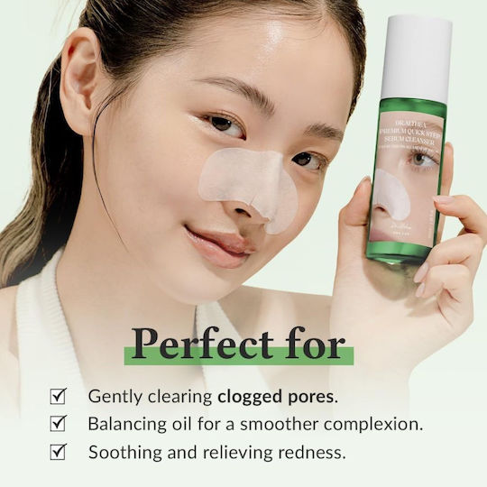 Dr. Althea Premium Quick Step Cream for Face Scrub 100ml