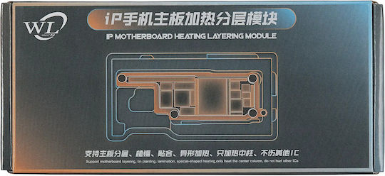 Ht007 Motherboard Pre-heating Module Iphone 13 Pro 13 Pro Max Wl
