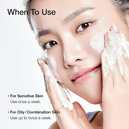 Anua Gel για Peeling Προσώπου 120ml