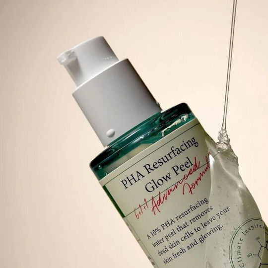Axis-y Pha Resurfacing Ορός για Peeling Προσώπου 50ml