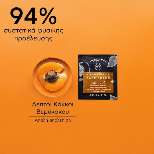 Apivita Express Beauty Gel για Scrub Προσώπου Βερύκοκο 2 x 8ml