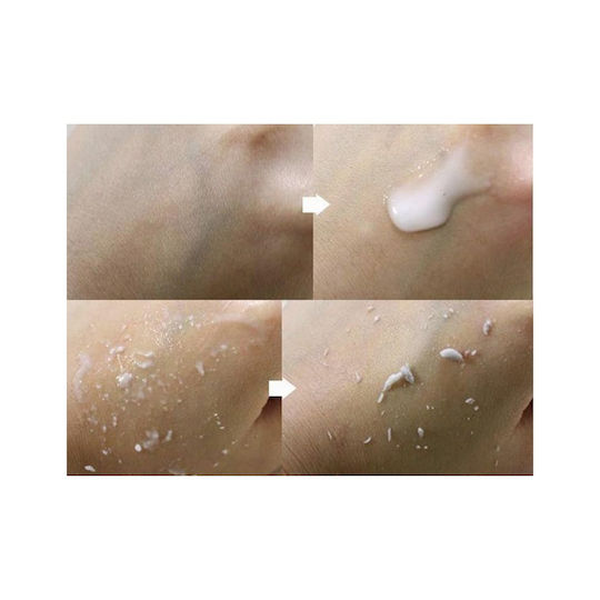 Missha Super Aqua Ultra Hyalron Gel for Peeling on Face & Lips 100ml