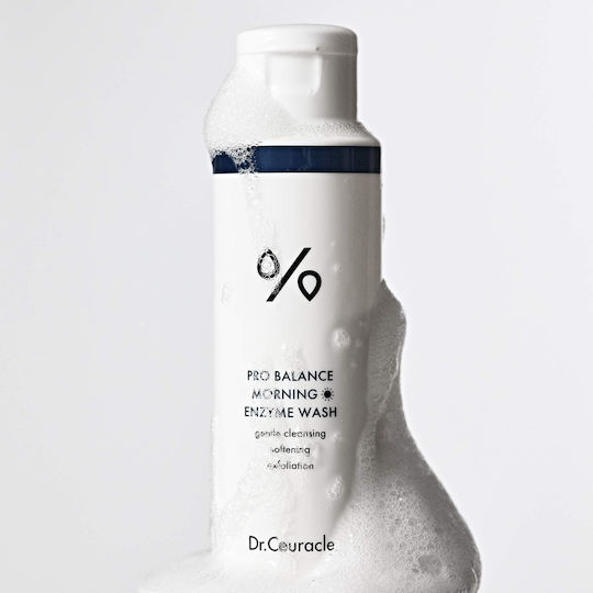 Cream For Face Peeling 50gr