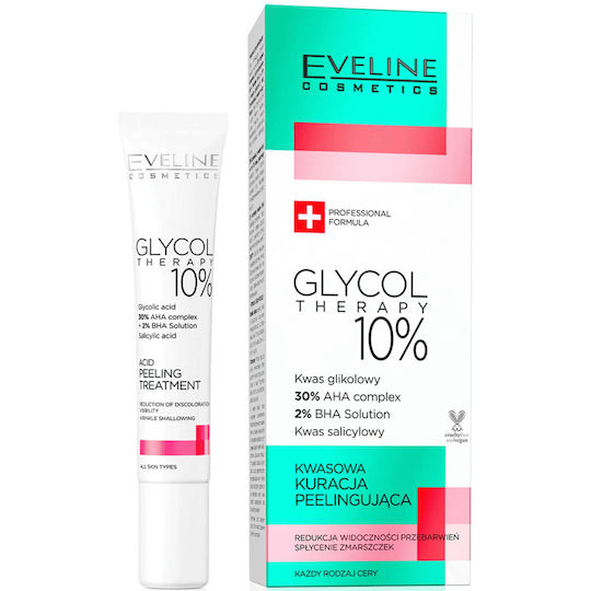 Eveline Glycol Therapy 10% Acid Treatment Крем за Пилинг и Скраб за Лице 20ml