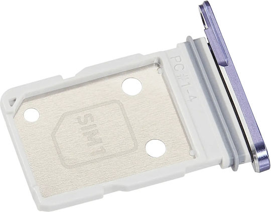 Двойна SIM карта тава Samsung Galaxy S26 Ultra S948 Кобалт Лилав