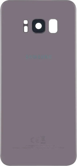 Back Cover Glass Samsung Galaxy S8 Service Pack Pink