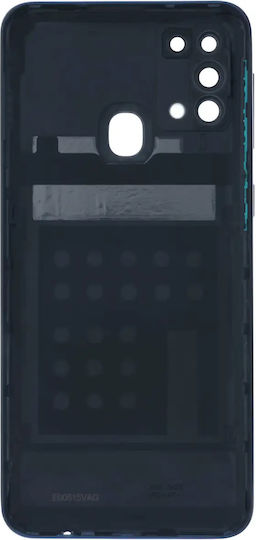 Заден Капак Камера Леща Samsung Galaxy M31 M315 2020 Сервизен Комплект Син