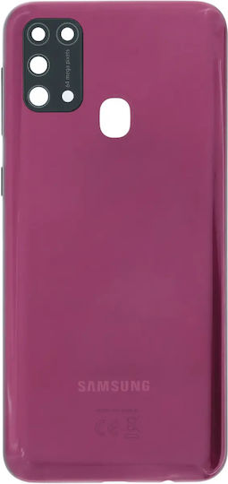 Rückseite Kameraobjektiv Samsung Galaxy M31 M315 2020 Service Pack Rote