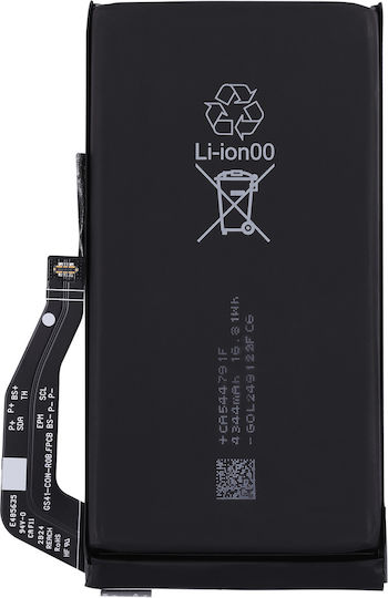 Replacement Battery Google Pixel 7a Gp5je