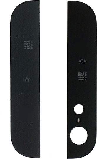 Back Glass Up + Down Iphone 5 Black
