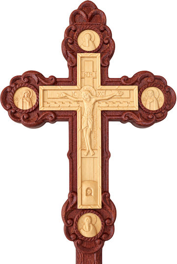 Wooden Orthodox Blessing Cross Double-Sided 26cm
