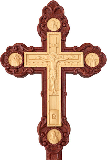Wooden Orthodox Blessing Cross Double-Sided 26cm
