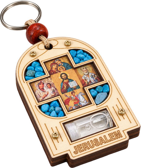 Wooden Christian Hanging Amulet Keychain Jerusalem Icons Stones & Bottle 7.5x5cm