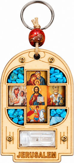 Wooden Christian Hanging Amulet Keychain Jerusalem Icons Stones & Bottle 7.5x5cm