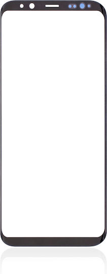 Front Glass Only Samsung Galaxy S8 Plus