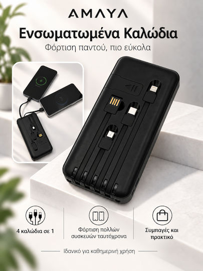 Amaya Apb-p119 Външна батерия 10000mah 10w Вградени Кабели Usb-c Lightning & Micro Usb Черна
