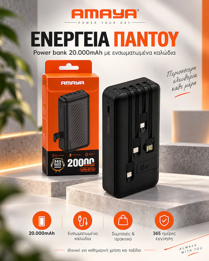 Amaya Apb-p219 Външна батерия 20000mah Вградени Кабели Usb-c Lightning & Micro Usb Черна