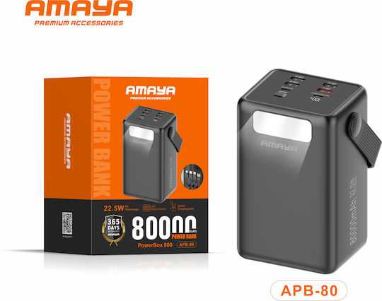Amaya Apb-80 Външна Батерия 80000mah 22.5w Вградени Кабели Цифров Дисплей Черна