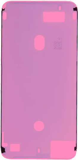 Водоустойчиво LCD лепящо уплътнение iPhone 7 Plus Service Pack Бяло 30 Pack