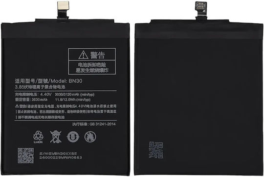 Replacement Battery Xiaomi Redmi 4a Bn30