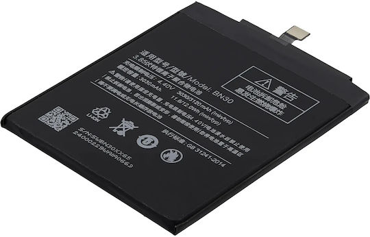 Replacement Battery Xiaomi Redmi 4a Bn30