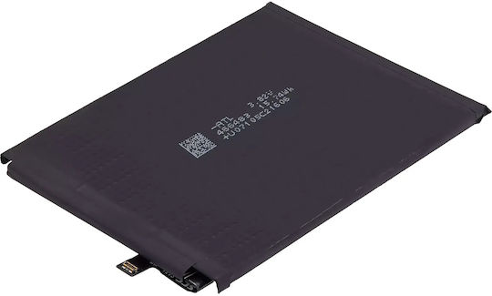 Резервна батерия Huawei P40 Lite 4g Hb486586ecw