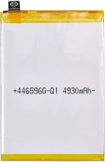 Replacement Battery Oneplus Nord N300 5g Oppo A77 S Oppo A58 Blp923