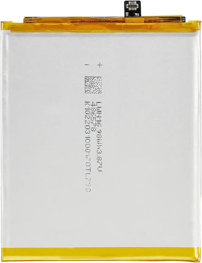 Baterie de înlocuire Nokia X10 Cn110