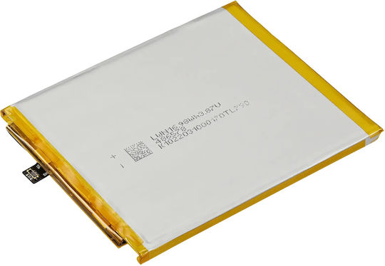 Baterie de înlocuire Nokia X10 Cn110