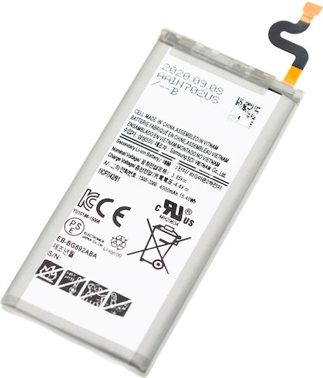Replacement Battery Samsung Galaxy S8 Active Eb-bg892aba