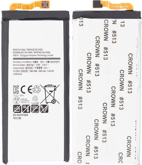 Replacement Battery Samsung Galaxy S6 Active Eb-bg890aba