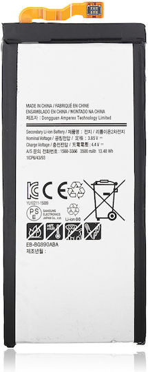 Replacement Battery Samsung Galaxy S6 Active Eb-bg890aba