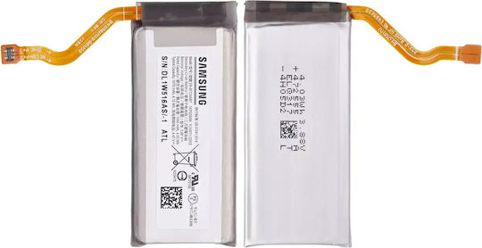 Ersatzbatterie Für Samsung Galaxy Z Flip 4 5G