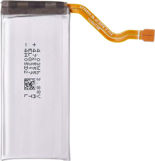Ersatzbatterie Für Samsung Galaxy Z Flip 4 5G
