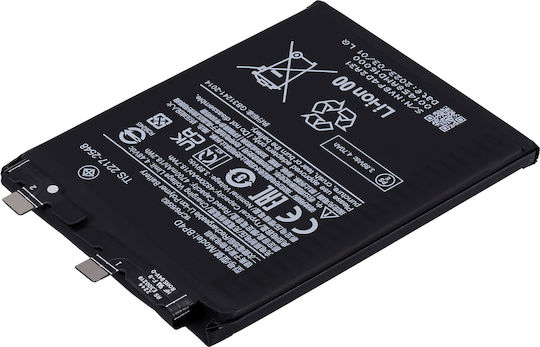 Резервна батерия Xiaomi 13 Pro Bp4d