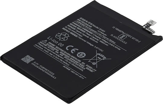 Ersatzakku Xiaomi Redmi 10 Prime Redmi Note 11se Bn63