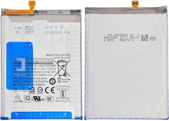 Replacement Battery Samsung Galaxy A16 5g A166 2024 Service Pack