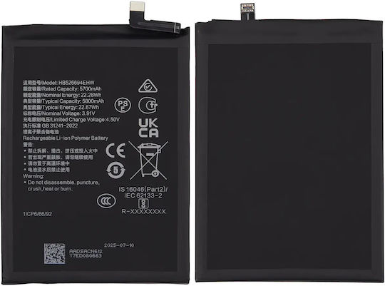 Ersatzbatterie Honor X9b X50 Pro X50 Gt X50 Hb526694Ehw