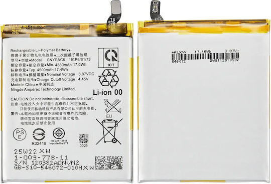 Replacement Battery Sony Xperia 1 Iii Snysac5