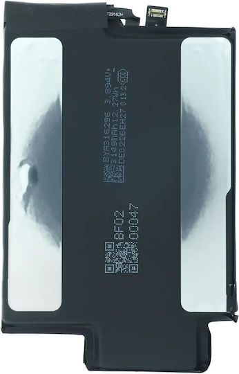Replacement Battery Iphone Air Aftermarket