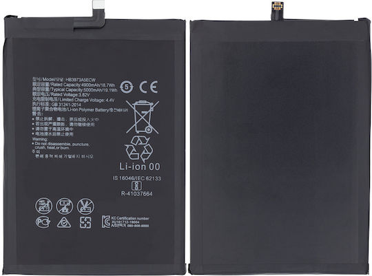 Заместваща батерия Huawei Mate 20x Honor Note 10 Hb4073a5ecw Honor 8x Max Are-al00 3973a5ecw